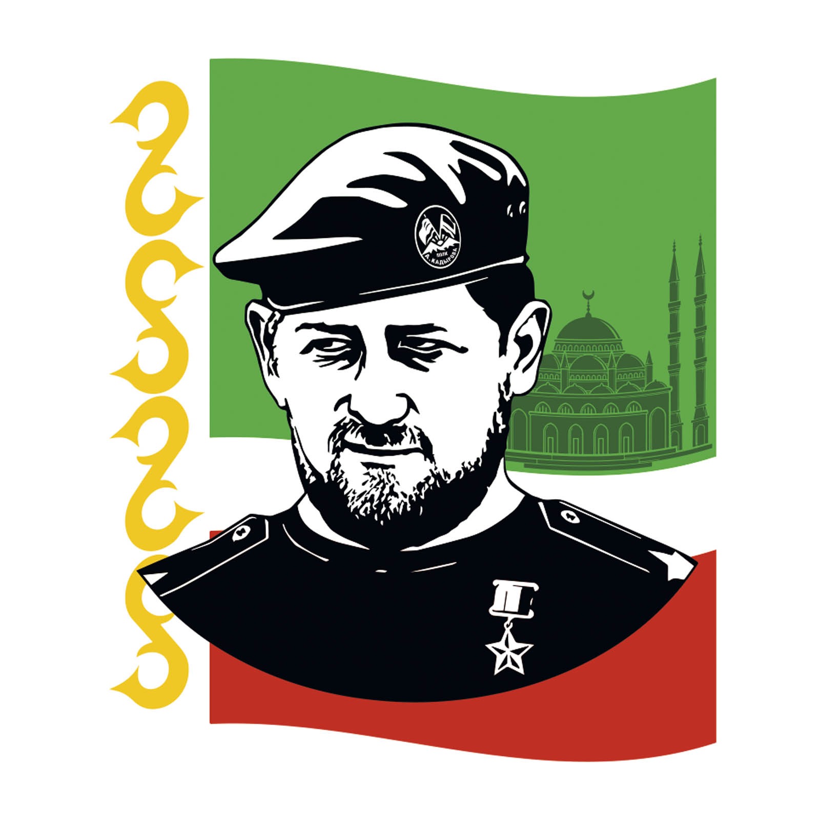 Заказать футболку Кадыров 