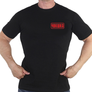 Мужская черная футболка с термотрансфером ЧВКшка