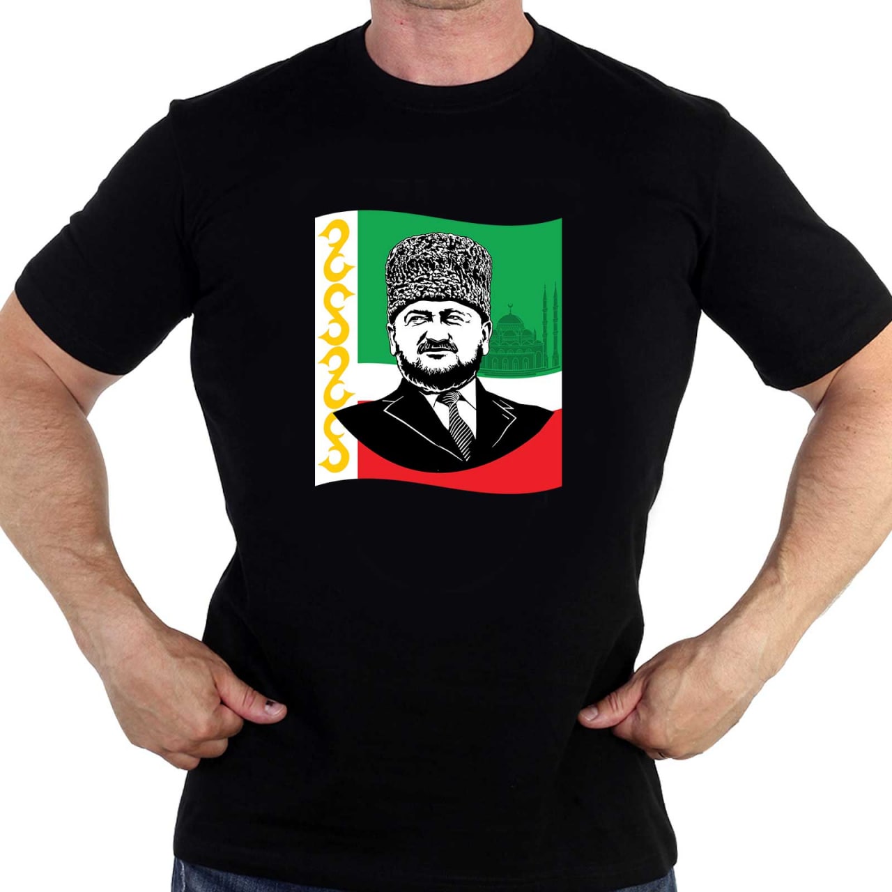 Мужская футболка Ахмат Кадыров