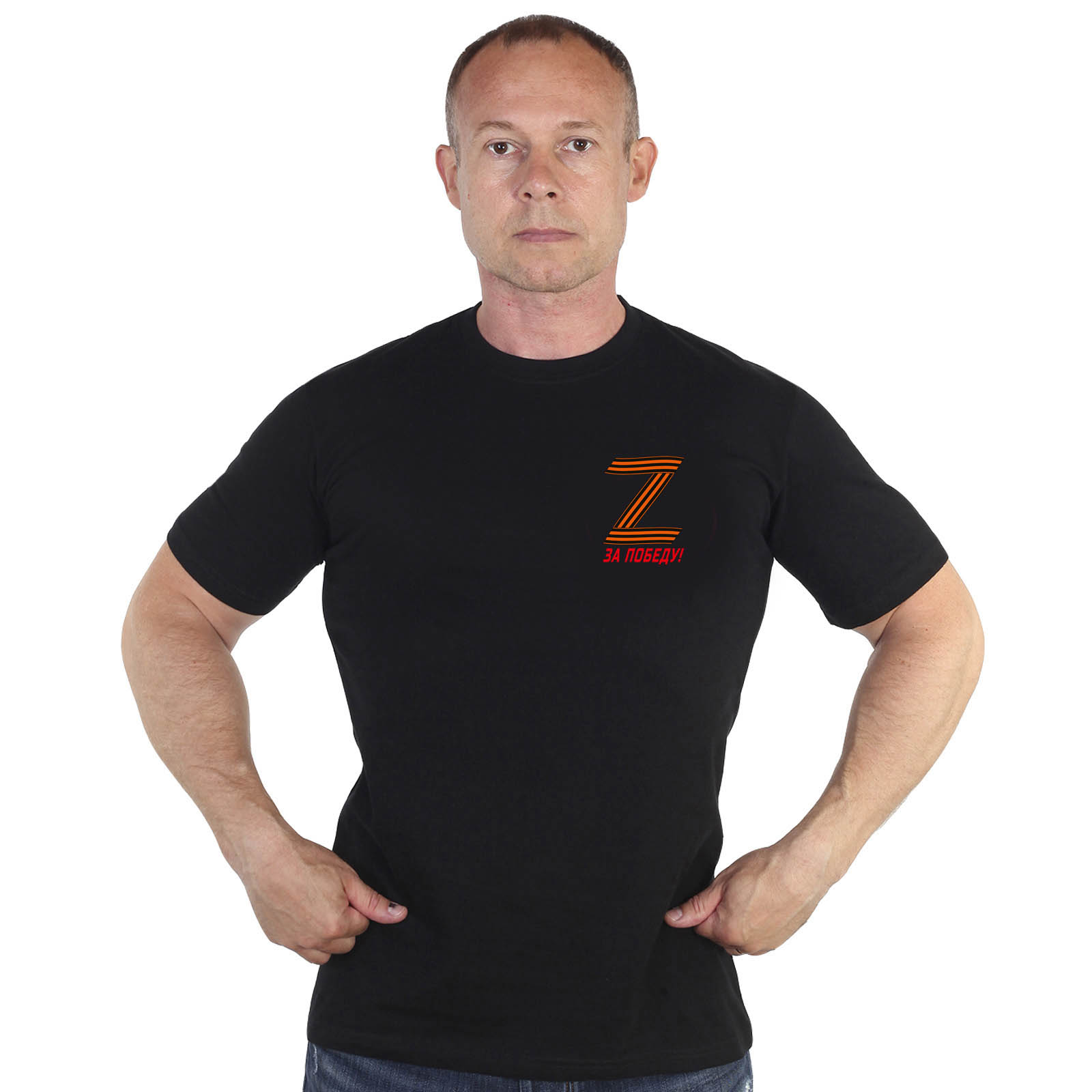 Черная мужская футболка Армия Z