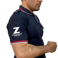 Мужская футболка поло «Z»