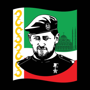 Мужская футболка "Рамзан Кадыров"