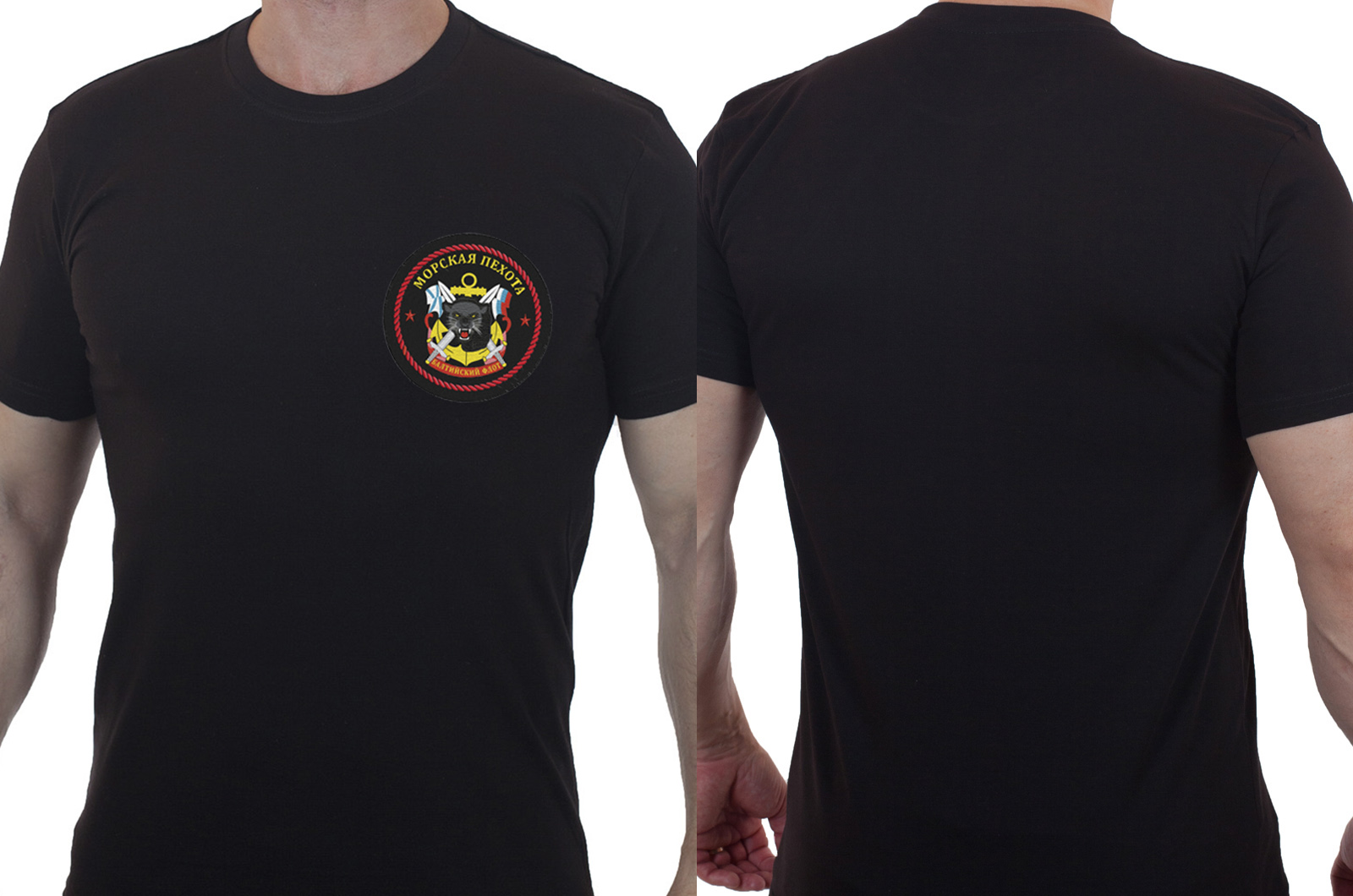 Купить мужскую футболку с вышивкой Морская пехота БФ оптом выгодно