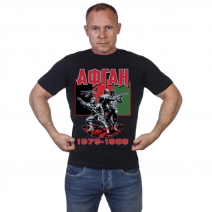 Мужская футболка ветерану Афгана по лучшей цене