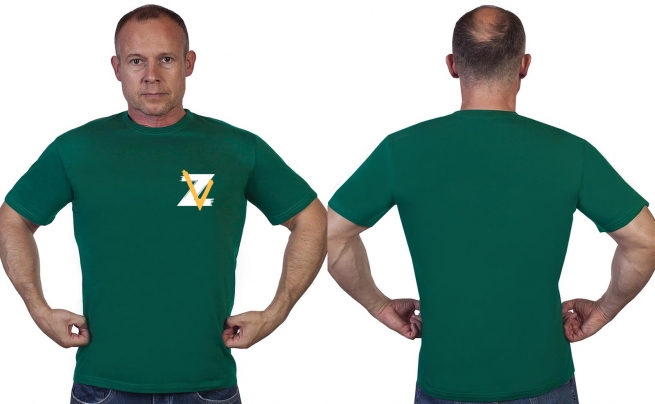 Мужская футболка Z V Армия России