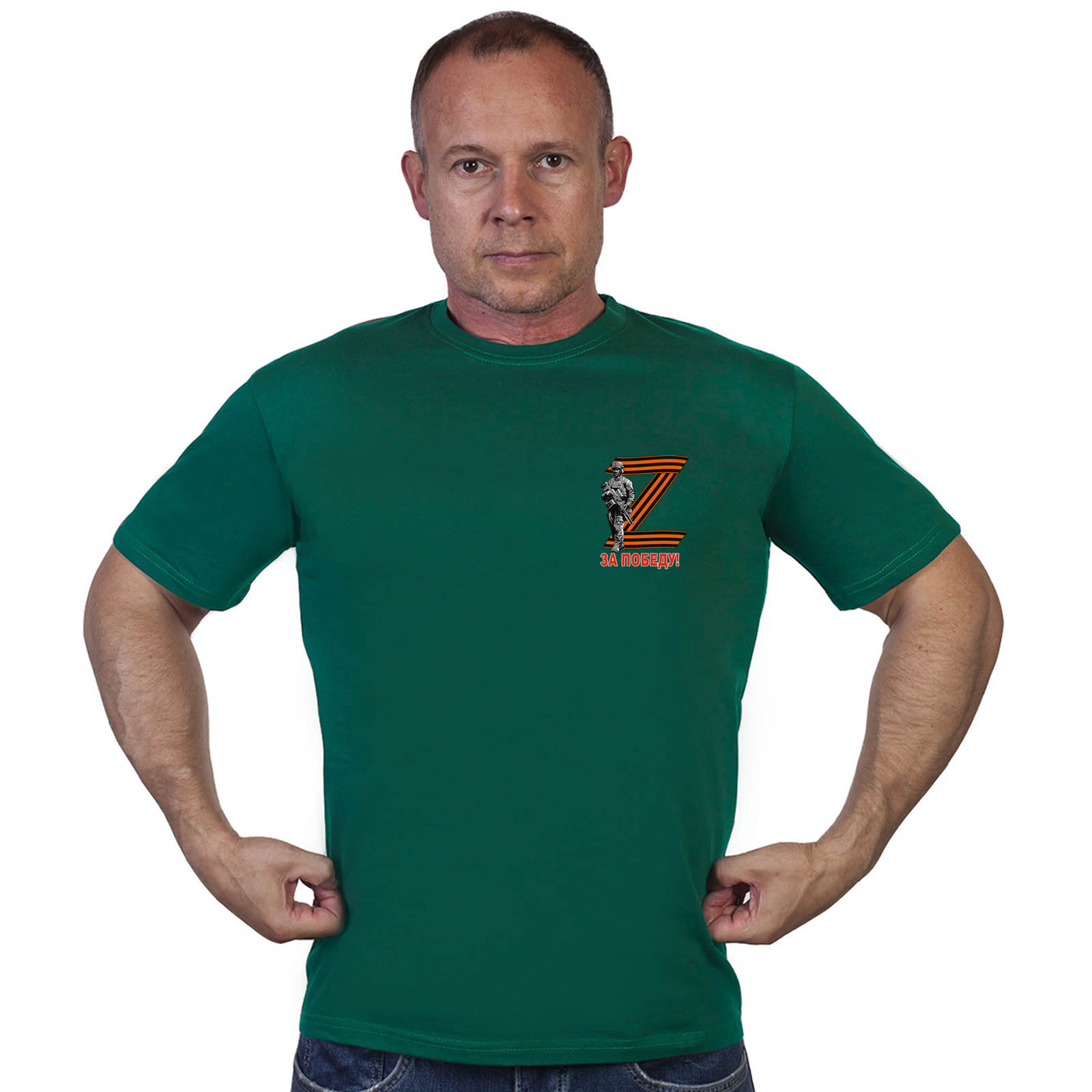 Зеленая мужская футболка Zа Победу 