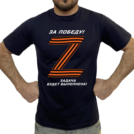 Мужская футболка Zа Победу