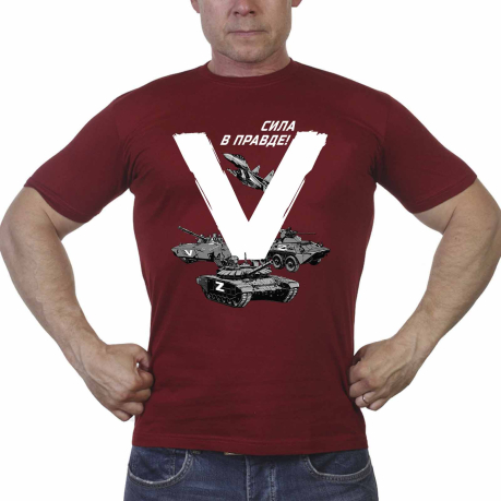 Мужская краповая футболка "V" - сила в правде!