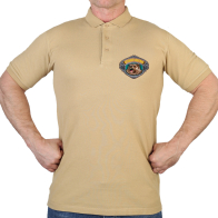 Мужская оригинальная футболка-поло с вышивкой Лучший Охотник