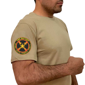 Мужская песочная футболка с термонаклейкой "ЧВК Вагнер