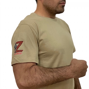 Мужская песочная футболка Z