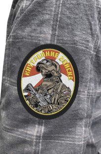 Мужская рубашка с эмблемой Внутренних войск купить оптом