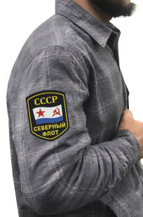 Мужская рубашка в клетку с нашивкой СССР Северный флот купить оптом