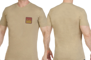 Мужская светлая футболка с вышивкой Кельтский Узел - купить оптом
