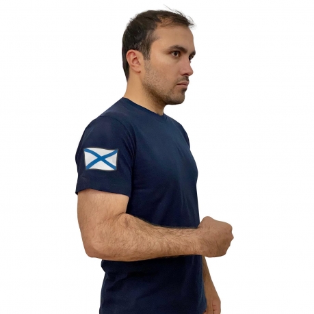 Мужская темно-синяя футболка с термотрансфером Андреевский флаг