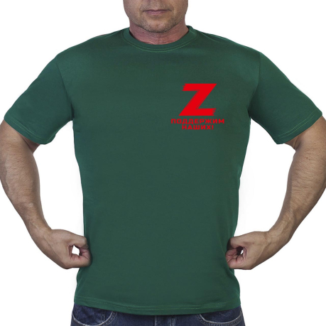 Мужская зеленая футболка с символом "Z" 