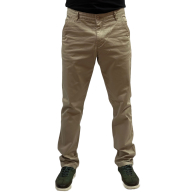Мужские бежевые брюки от Connor