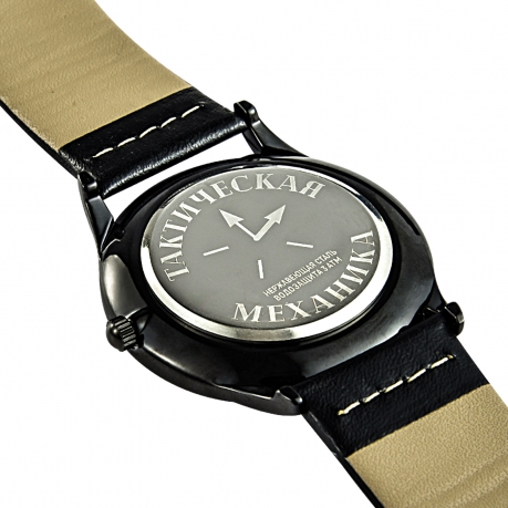 Мужские наручные часы с символикой Спецназа