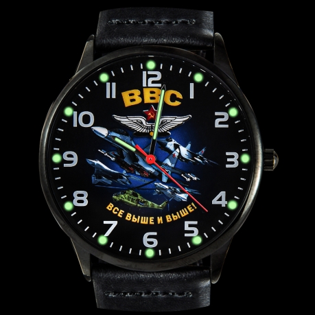 Мужские наручные часы с символикой ВВС