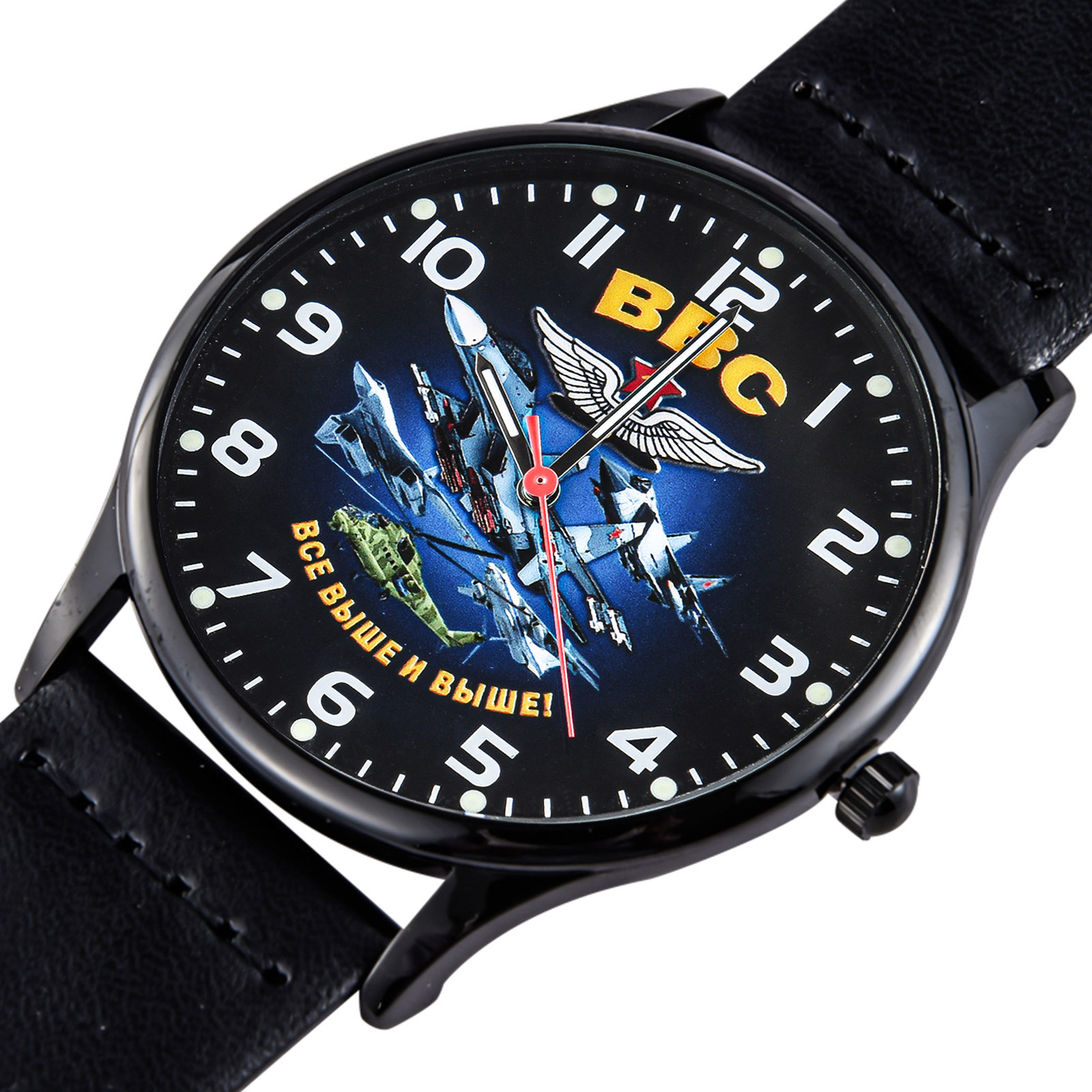 Мужские наручные часы с символикой ВВС 