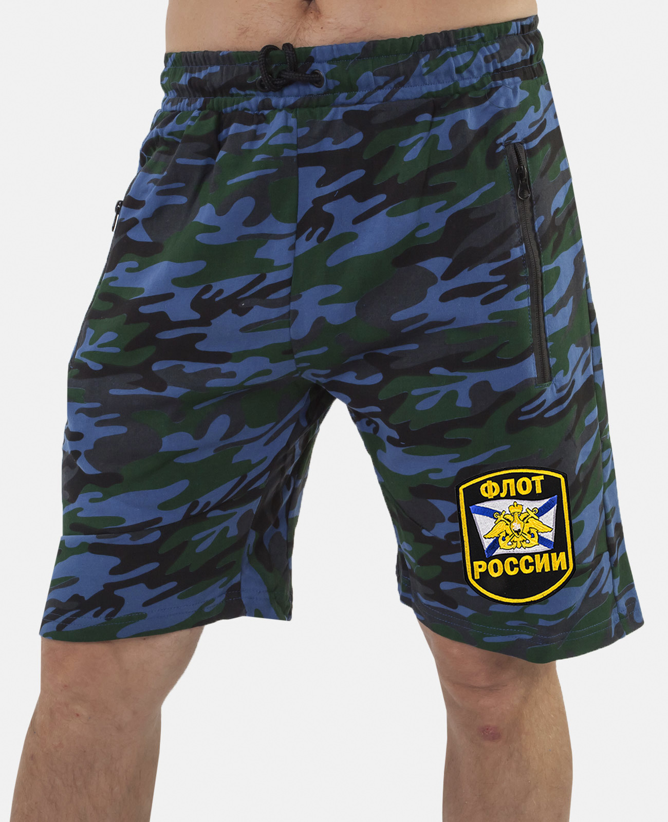 Купить мужские особенные шорты с нашивкой Флот России в подарок мужчине