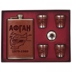 Добротный подарок – набор АФГАН: фляжка для алкоголя, стопки, воронка.