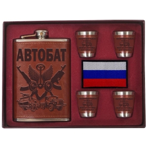 Набор Автобат – фляжка для алкоголя, стопки, воронка