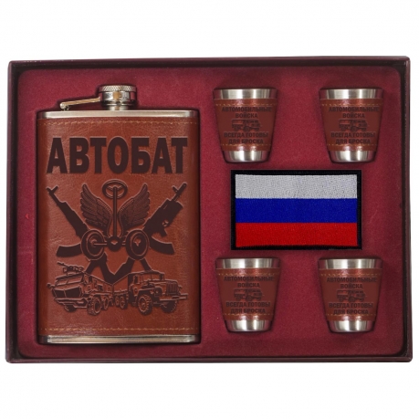 Набор Автобат – фляжка для алкоголя, стопки, воронка