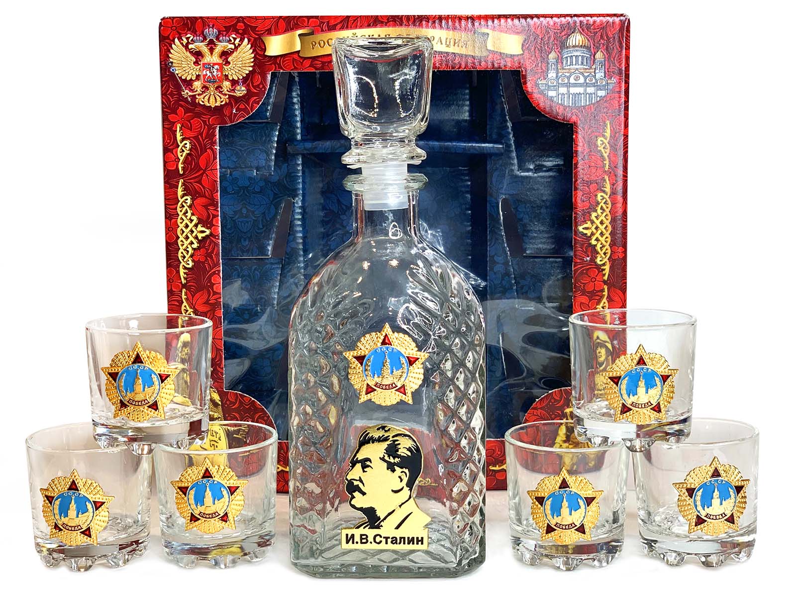 Подарочный набор для крепких напитков со Сталиным