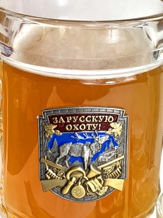 Подарочный набор для алкоголя Русская охота