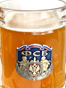 Алкогольный набор ФСБ стопки + пивная кружка
