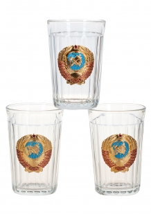 Набор из 3 стаканов "Герб СССР" с доставкой