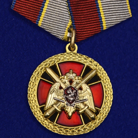  Медаль Росгвардии "За боевое отличие
