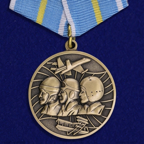 Медаль "100 лет Военной авиации России" 1912-2012 №170