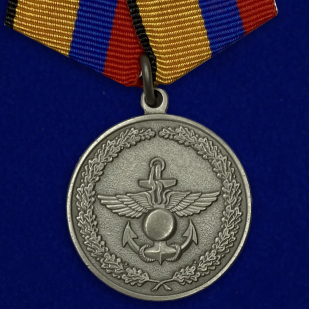 Медаль «За отличие в учениях» МО РФ  №83