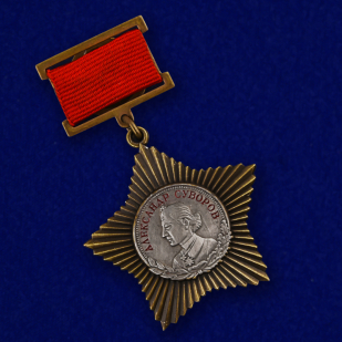 Орден Суворова II степени (на колодке)