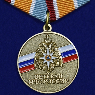 Набор наград Ветеранам МЧС России