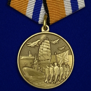 Набор наград ВМФ
