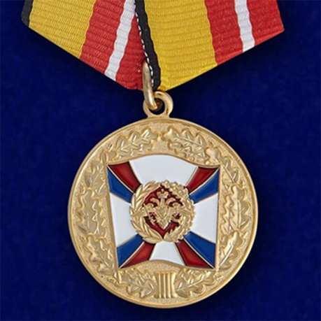 Медаль «За воинскую доблесть» 1 степени
