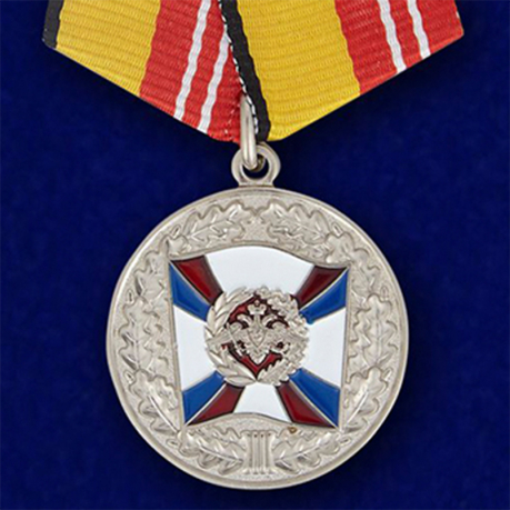 Медаль «За воинскую доблесть» 2 степени