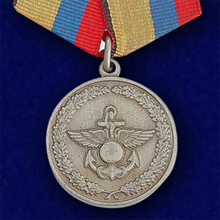 Медаль «За отличие в учениях»