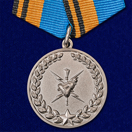 Медаль "Ветеран Гидрометеорологической службы ВС РФ"