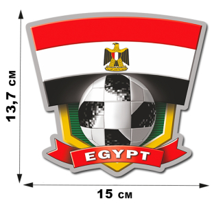 Футбольная наклейка  сборной Египта