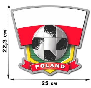 Наклейка сборной POLAND