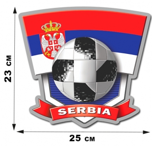 Наклейка Serbia - сборная по футболу