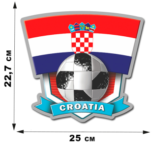 Наклейка сборной Хорватии FIFA World Cup 2018