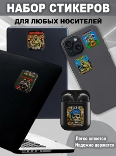 Набор стикеров ВДВ "Добровольцы" Набор стикеров ВДВ "Добровольцы"