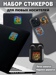 Набор стикеров ВДВ