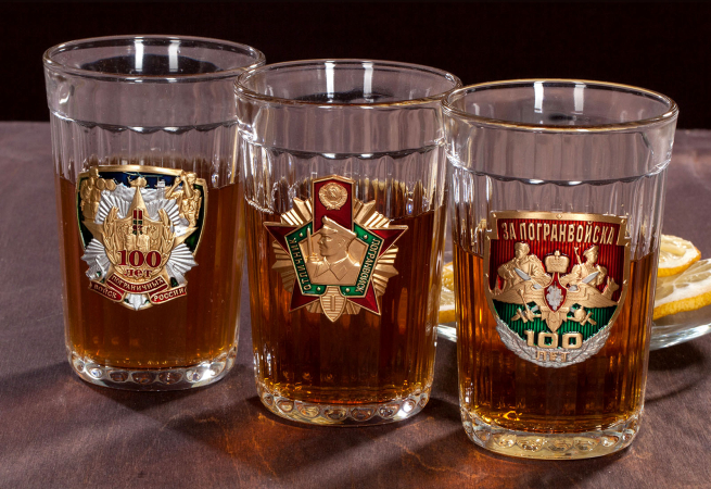 Набор юбилейных стаканов "100-летие Пограничных войск" в подарок пограничнику