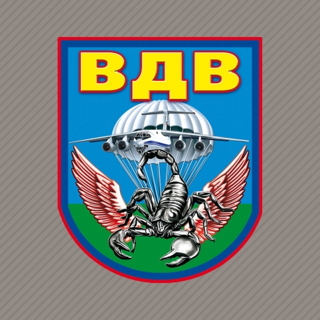Надежная бежевая бейсболка с термонаклейкой ВДВ